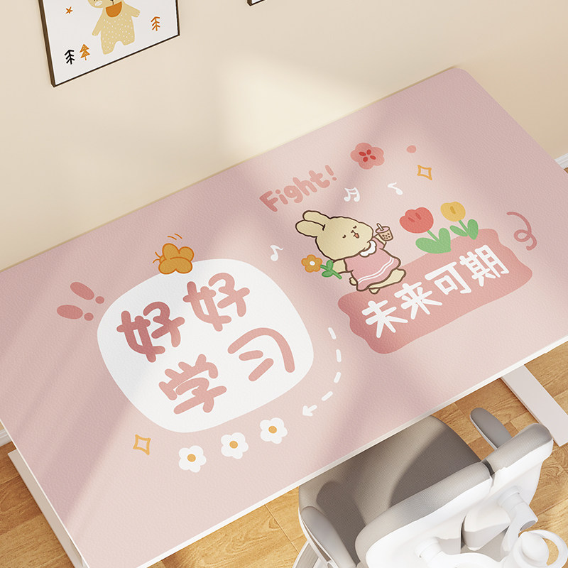 书桌垫子小学生儿童学习桌专用桌面垫女生写字台课桌桌垫电脑桌布,居家布艺,桌布,淘宝优惠券,粉丝福利购,淘宝优惠卷