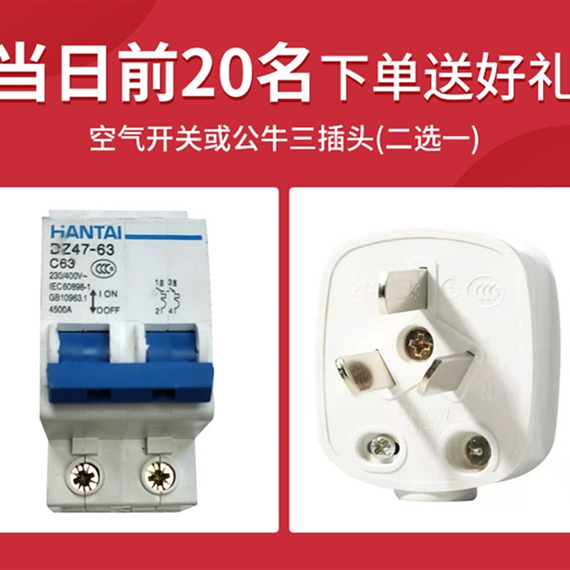 炸油条机锅多功能自动恒温大容量油炸锅商用摆摊电炸炉家用