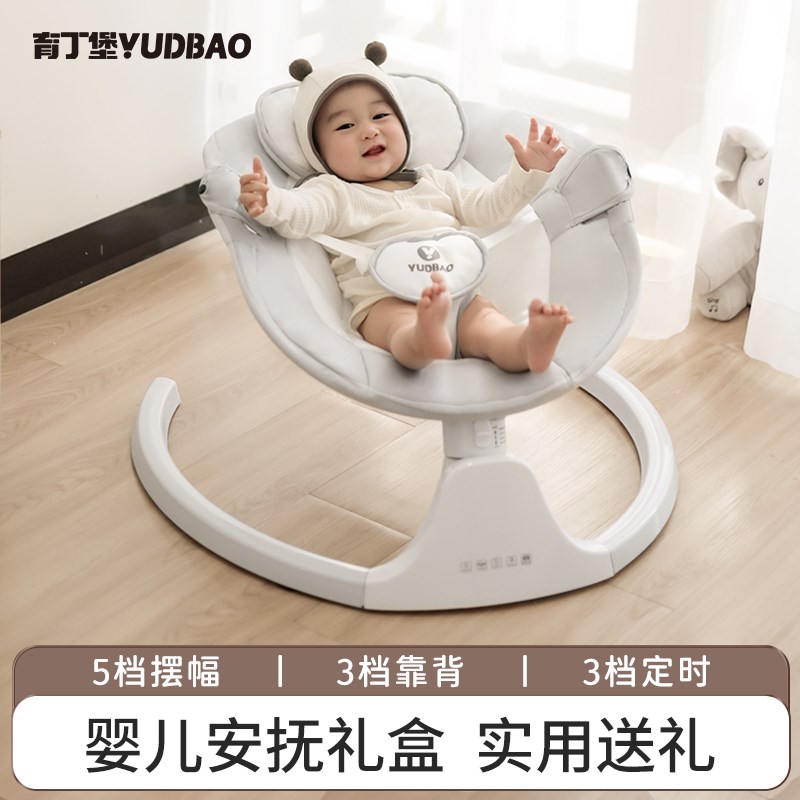 新生的儿b见面礼盒套装送礼高档婴儿礼物满月礼宝宝出生实用玩具
