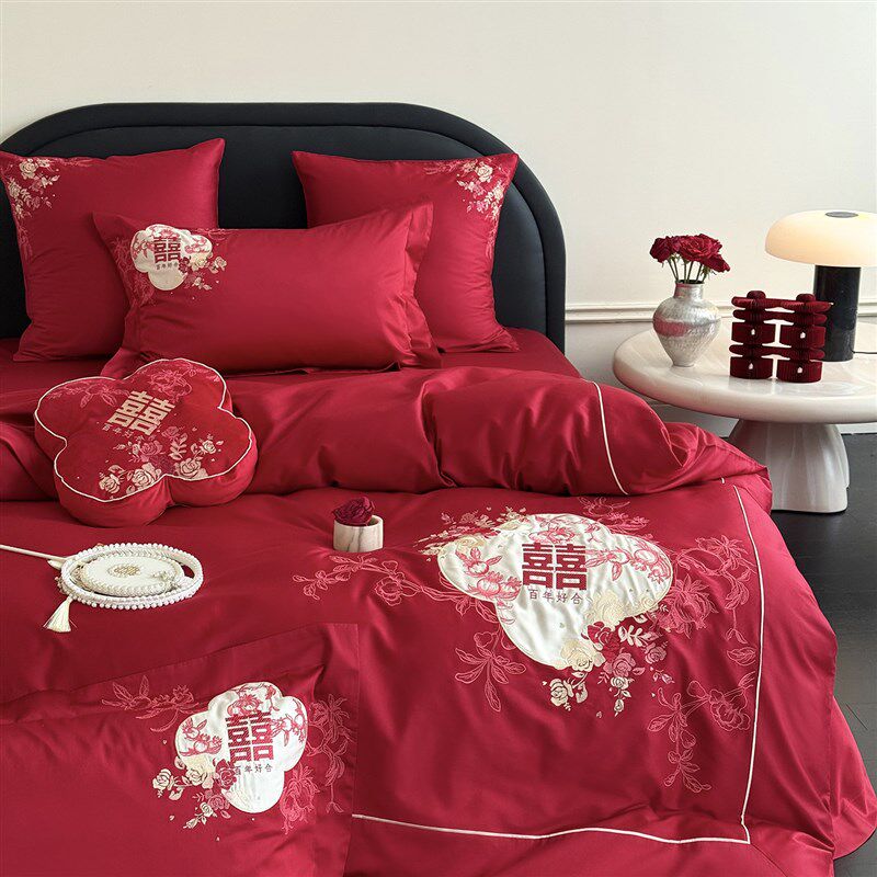 新中式长绒棉结婚四件套红色刺绣全棉被套喜被新婚庆床上用品