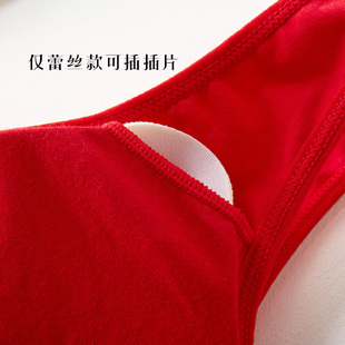 大红文胸无钢圈聚拢纯棉红色本命年定型少女前扣薄款胖mm大码内衣