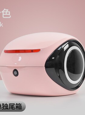 适配九号电动车新款Q70C尾箱货架后尾架尾箱支架后衣架后备箱货架