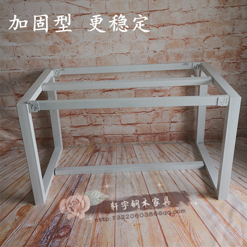 铁艺餐台桌脚电脑桌金q属架长方办公桌加厚桌腿会议桌圆形支架定