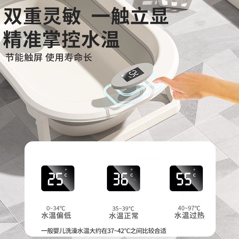 法国RULI婴儿洗澡盆宝宝可折叠幼儿坐躺大号浴桶新生儿浴盆洗用品