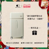 大学生2025新款 女行李箱26寸轻C便拉杆箱大容量密码 箱旅行男女皮