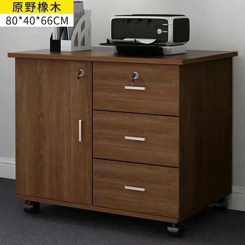 办公室收纳文件柜带锁带轮桌下抽屉矮柜落地式活动柜移动储物柜子