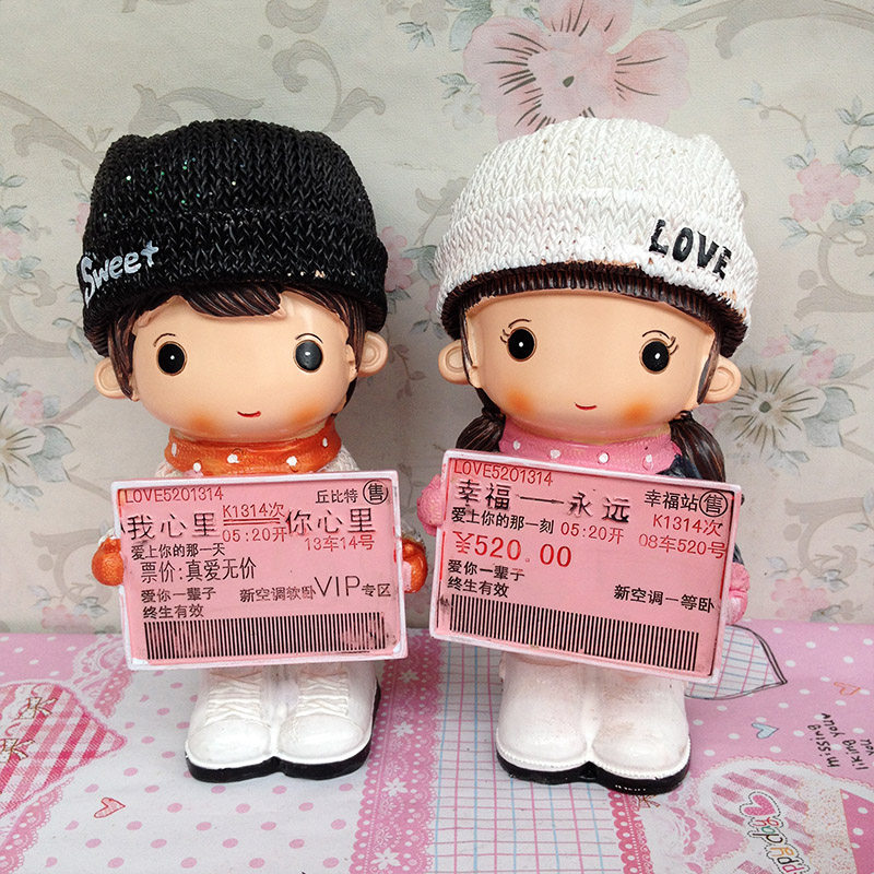 情侣礼物七夕5j20恋爱结婚纪念日礼品送老O公老婆男女朋友生日礼