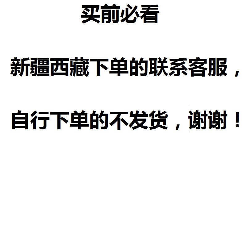 轻便软胶小码简便水鞋男雨靴高筒防臭加大短筒橡胶雨鞋女士潮流