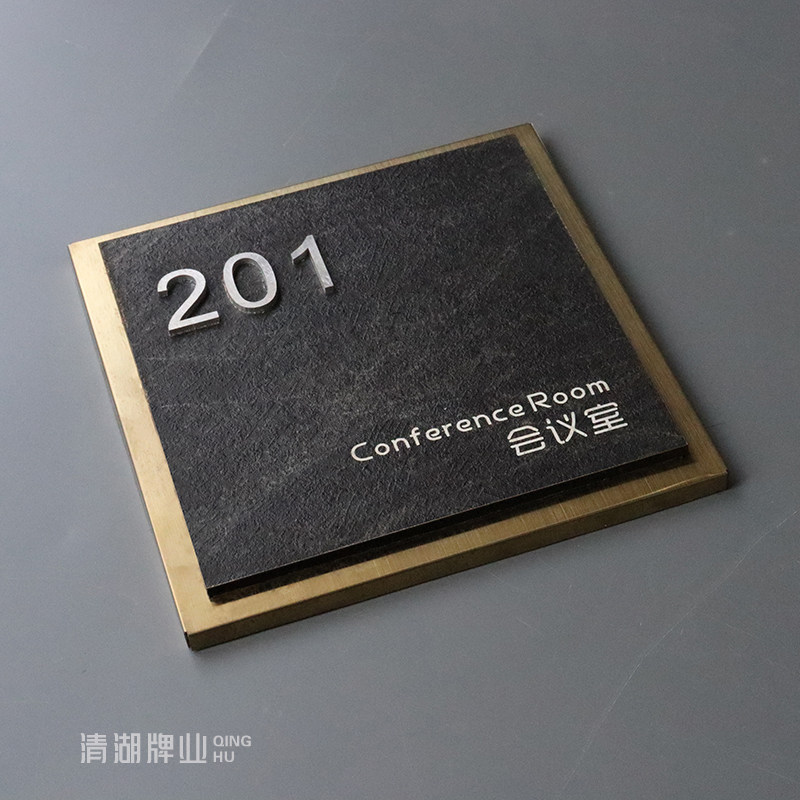 不锈钢金属办公室门牌定制董事长室科室牌立体铝标识牌公司部门牌