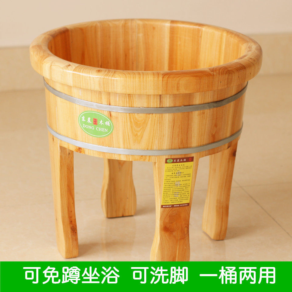 38cm高脚桶泡脚杉木桶洗脚桶z加高足浴盆洗脚盆老人免蹲坐浴盆木