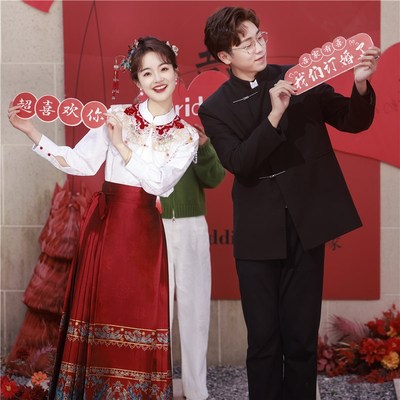 红色马面裙套装2024新款早春成人改良敬酒服小个子汉服订婚女日常