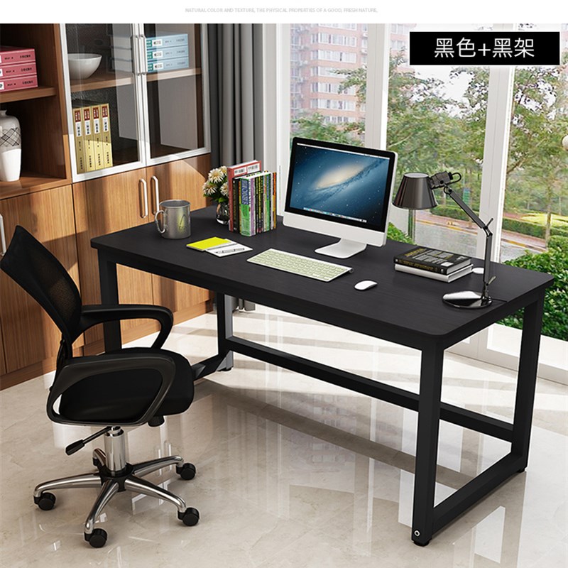 电脑桌75cm高台式1米2米长简易50 60 70书桌家用卧室学习桌办公桌