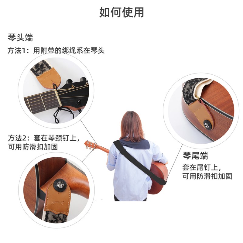 手工创意黑色蕾丝吉他背带电吉他肩带个性民谣木吉他琴带贝司带子