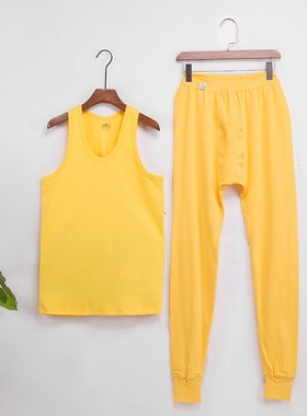 黄色男士纯棉秋裤大红色保暖裤高腰宽松线裤衬裤本命年全棉黄背心