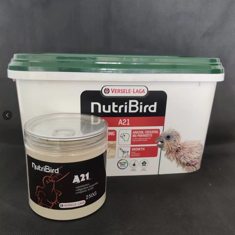 比利时凡赛尔幼鸟a21鹦鹉奶粉A21分装250g自封瓶装