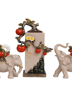 新中式创意柿子招财象摆件家居玄关电视柜酒柜装饰品乔迁新居礼品