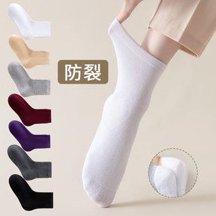 女款 防裂脚后跟干裂袜子春秋足跟护脚后跟防裂袜脚裂袜足裂袜夏季