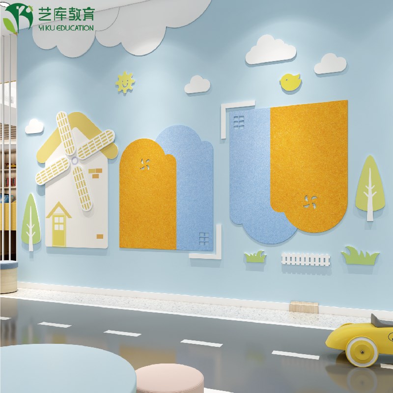 幼儿园主题栏环创装饰墙贴毛毡雪弗板文化墙走廊布置公告展示栏