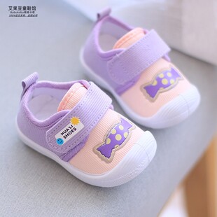 女宝宝帆布鞋学步l鞋春秋季男童布鞋软底夏款小童板鞋婴幼儿叫叫