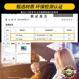 全包围汽车脚垫单个单片主驾驶司机位座适用上汽大通g50专用 七座