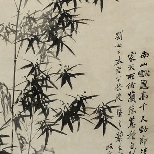 竹子水墨国画郑板桥竹石兰蕙图中式客厅装饰画办公室书房卷轴字画