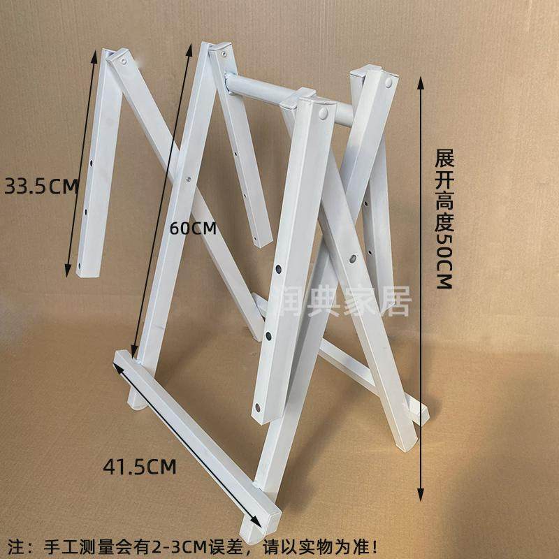 手提桌架支架配件桌脚简易金属铁艺桌腿折叠便携方桌家用餐桌新款,住宅家具,桌腿/桌架,淘宝优惠券,粉丝福利购,淘宝优惠卷