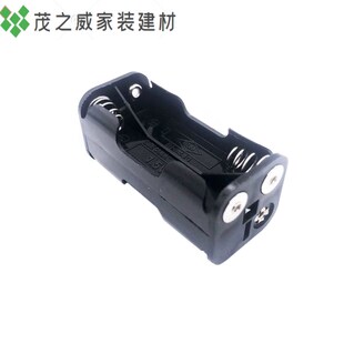 5号7号电池盒4节正反背电池座串联带接触片感应垃圾桶电池盒5号4
