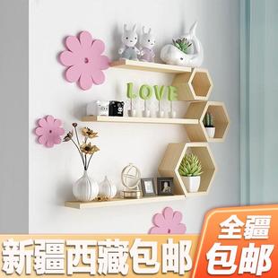 新疆西藏包邮墙上置物架免打孔卧室墙壁收纳架子客厅电视背景墙装