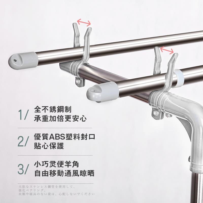 日式不锈钢晾衣架落地室外阳台落地晾衣杆大型升降伸缩晒被架子