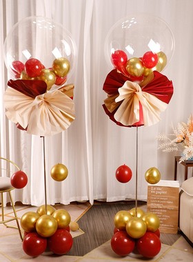 气球路引伸缩立柱氛围店铺装饰结婚婚房场景布置婚礼飘空地爆球