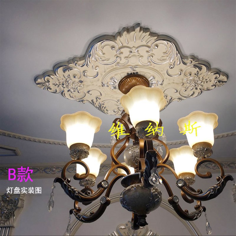 灯盘灯池仿石膏灯盘欧式天花房顶吊顶装饰菱形吊灯灯座雕花PU灯盘