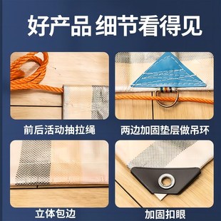 政大耐磨加厚超轻无异味防水防雨货车篷布遮雨遮阳布帆布防渗布PE