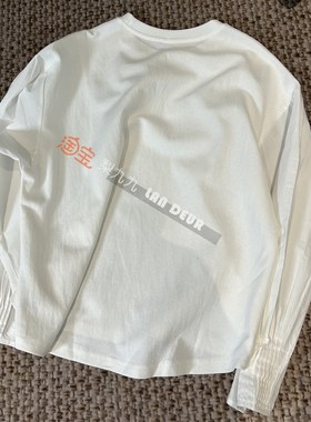 JIUJIU【等时间嘉许】通勤百搭简约圆领T恤1205-10486