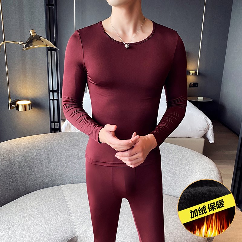 小码秋冬无痕加绒保暖内衣套装男矮个子XS码S秋衣秋裤155CM