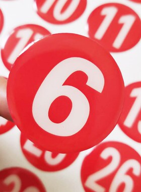 水晶滴塑不干胶号码贴防水数字编号商标logoP贴纸圆形桌贴号码标