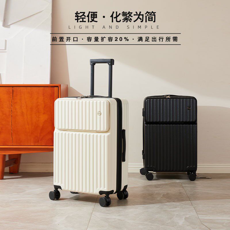 行李箱女2025新款可扩容拉杆箱旅行箱20寸登机箱学生28寸密码箱男