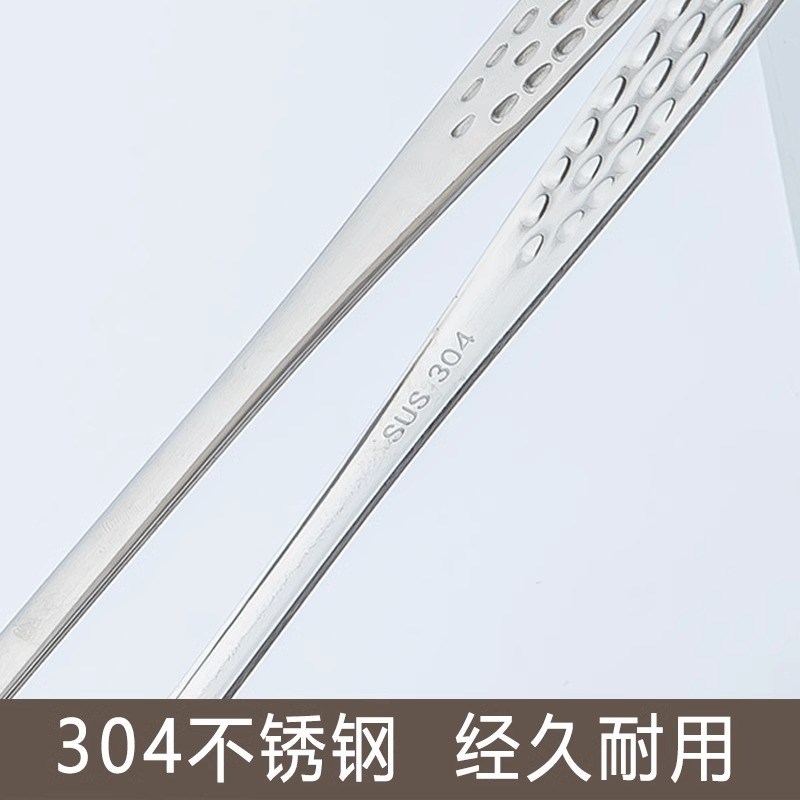 【304不锈钢,轻松夹取翻面】烤肉夹烤牛排煎蛋炸鱼厨房神器
