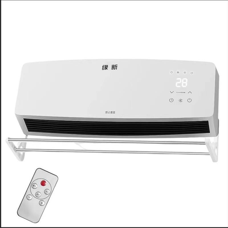 移动小空调冷暖两用卧室壁挂免打孔静音节能省电无外冷风一体新款