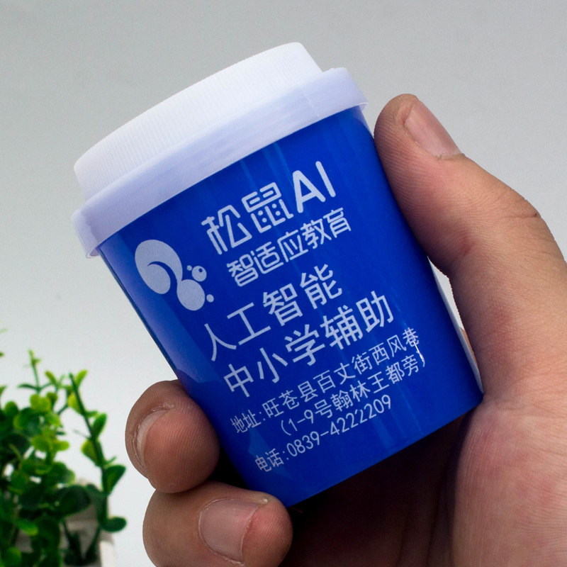 广告塑料牙签筒定制可印字logo牙签盒餐厅饭店定做礼品牙签罐订做