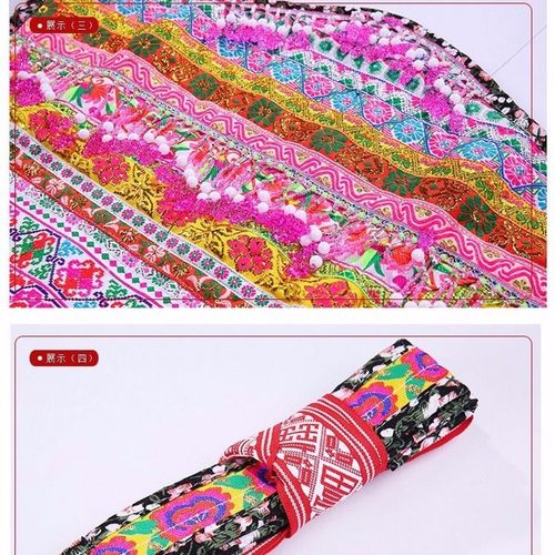 贵州云南四川湖南苗族瑶族民族传统背带老式婴儿串珠刺绣背扇背袋