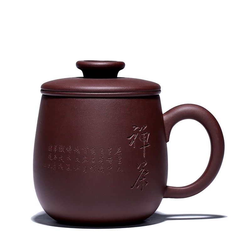 紫砂杯内胆过滤杯男士纯全手工非陶瓷带盖杯子家用宜兴紫砂泡茶杯