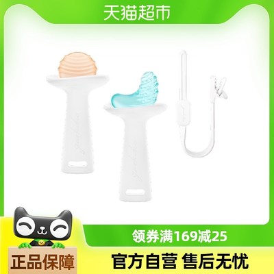 佳尔优优小月亮磨牙胶棒婴儿牙胶宝宝出牙期牙咬胶玩具防吃手超软