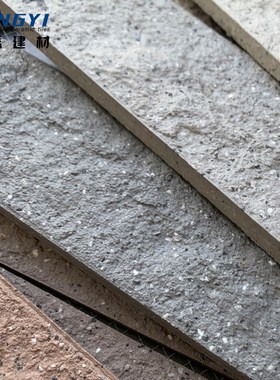 40250劈岩砖外墙仿石砖通体抗冻瓷砖别墅民宿自建房外墙砖60240