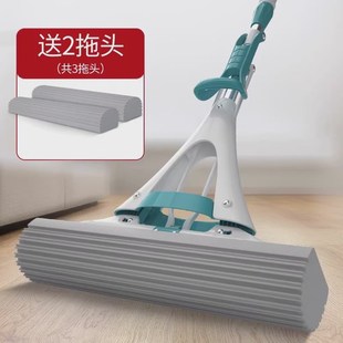 美海绵拖把头丽雅卫生间r吸水大号家用拖布对折式挤水泡沫胶棉新