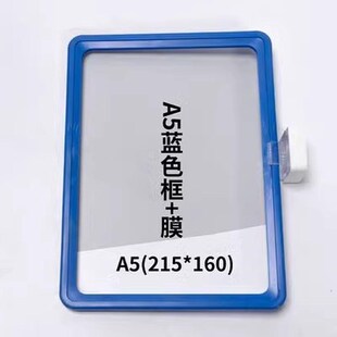 仓库货架标识牌磁性标签牌仓储分区标示牌库房物料货位卡套分新款