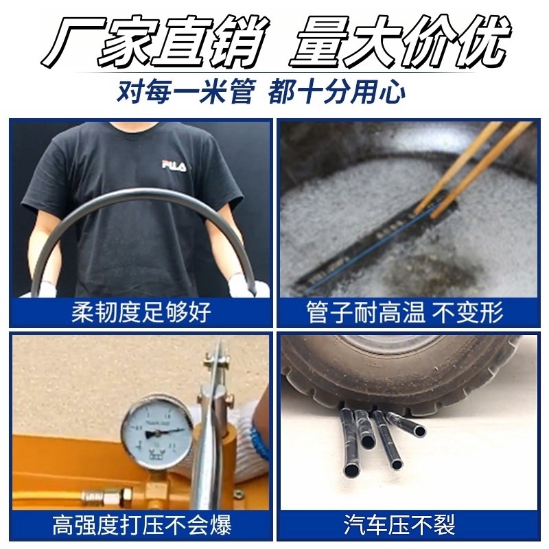 32四分4分6黑色一寸63塑料25硬管40管子50热熔自来水管pe管给水管