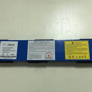 48V内置长条电芯 简行折叠电动车三轮车迷你代步优质锂电36V