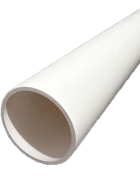 PVC给水管白灰蓝色胶粘供水管上水给水管材20253240 50 63 75 110