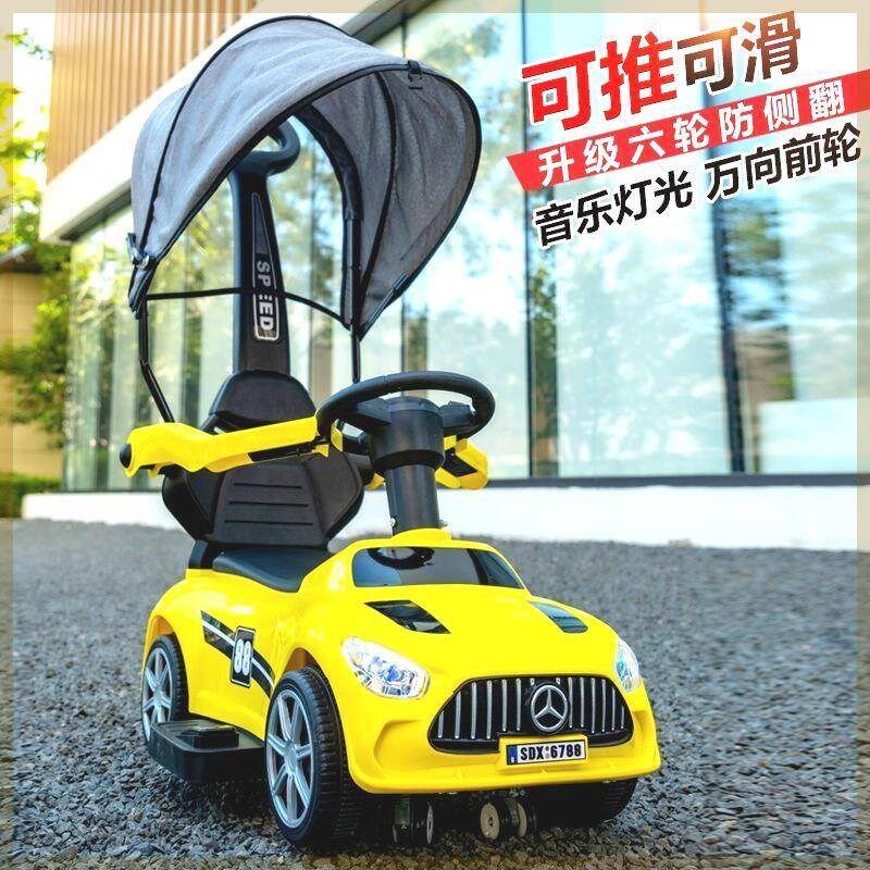 新款六轮儿童扭扭车宝宝滑行溜溜车学步车带音乐婴儿手推车玩具车