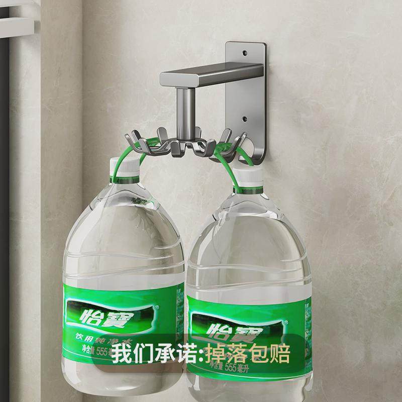 厨房旋转挂钩菜板壁挂置物架墙上厨具锅铲免打孔勺子铲子收纳新品,厨房/烹饪用具,碗架,淘宝优惠券,粉丝福利购,淘宝优惠卷